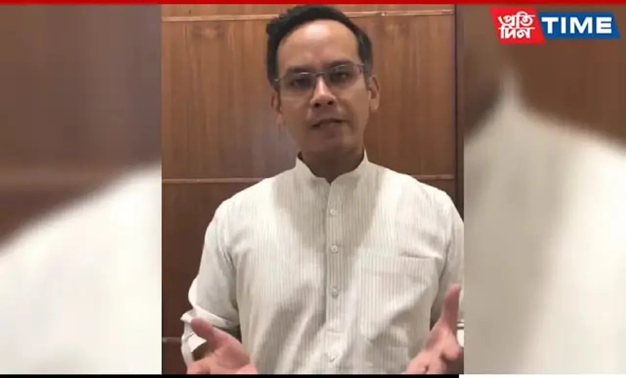 Gaurav Gogoi Slams Centre On Budget, Says Focus Was On 2 States & 2 Parties